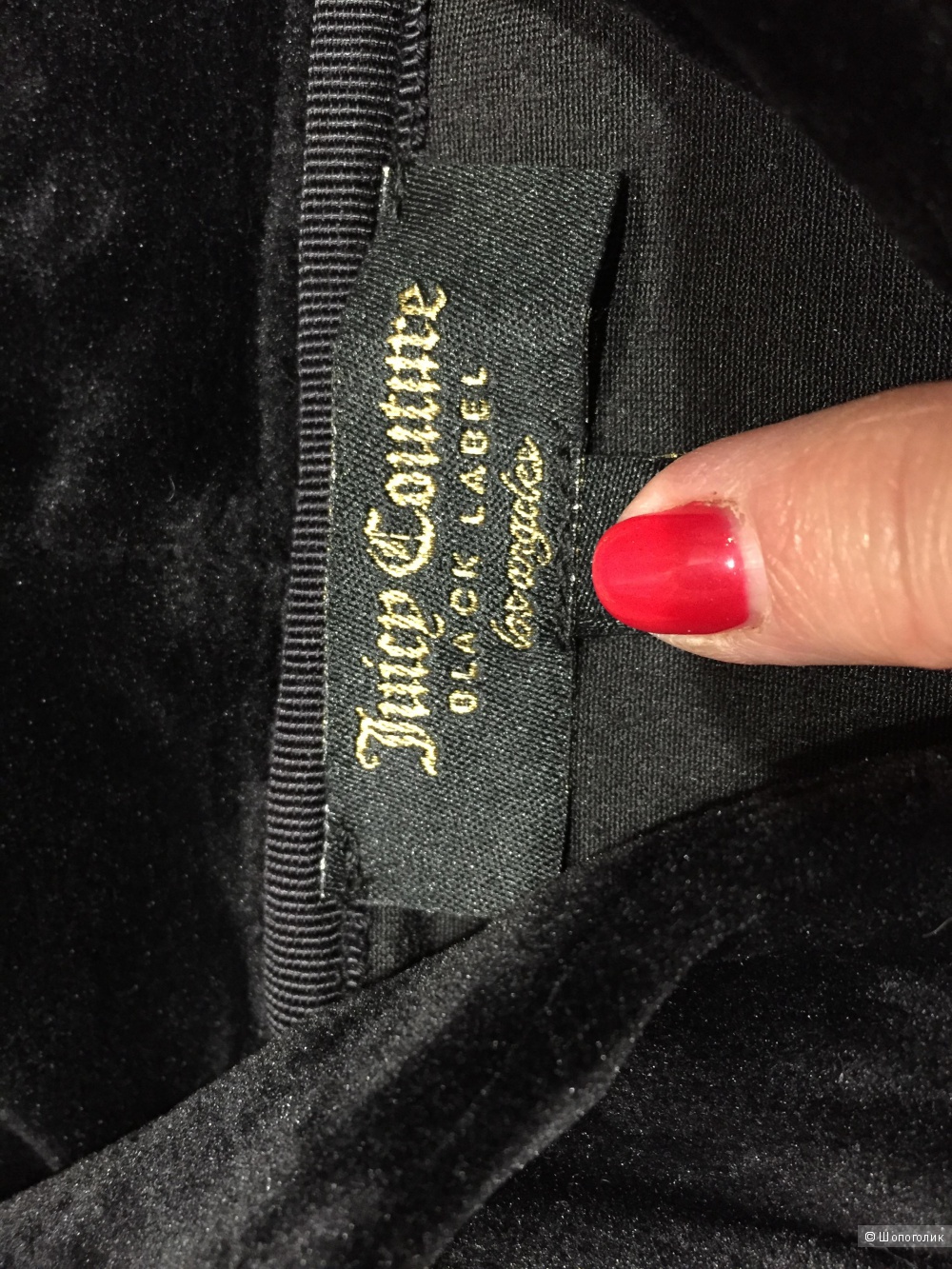 Комбинезон из люкс велюра Juicy Couture, р.М