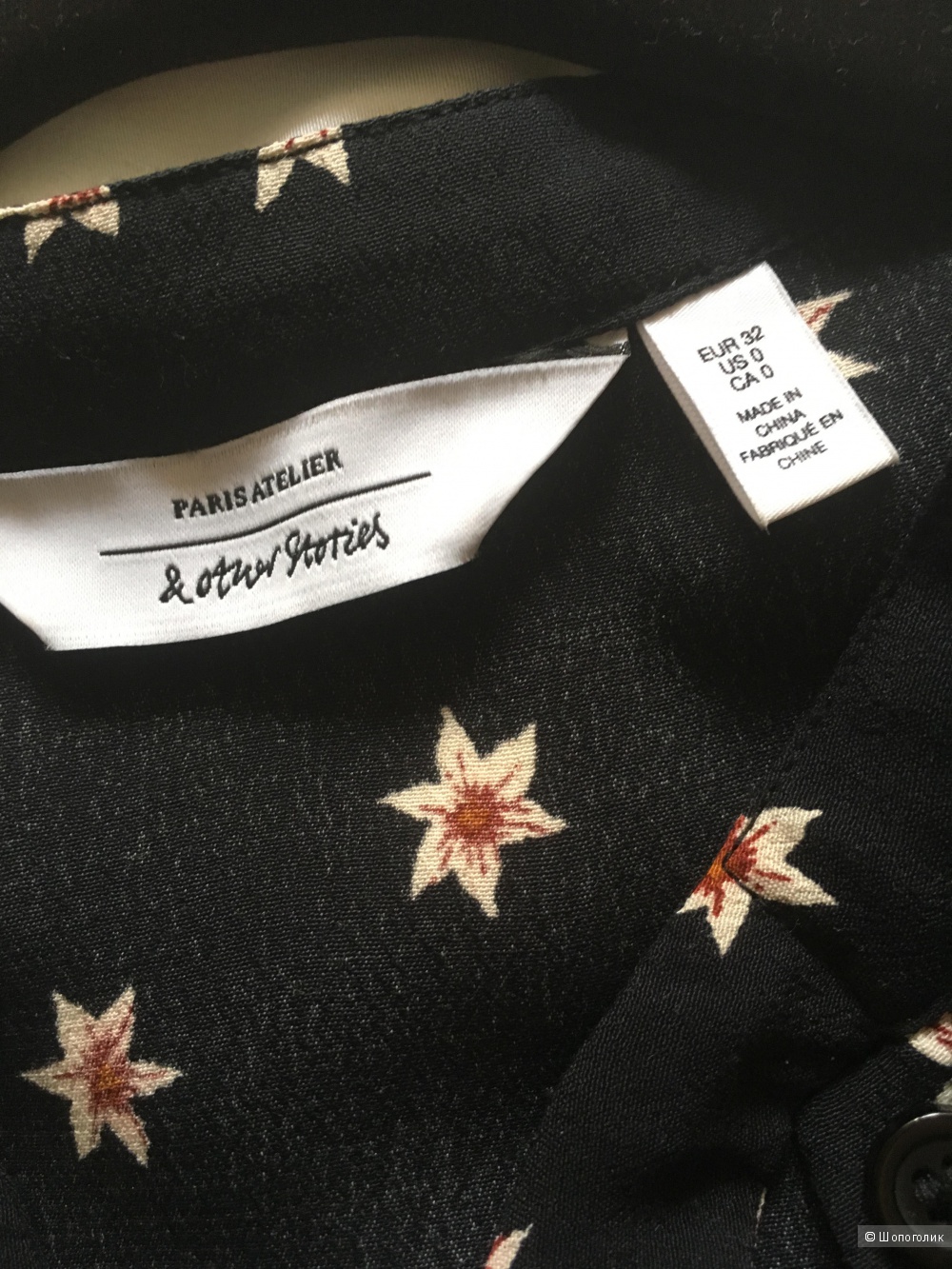 Платье other stories на xs-s