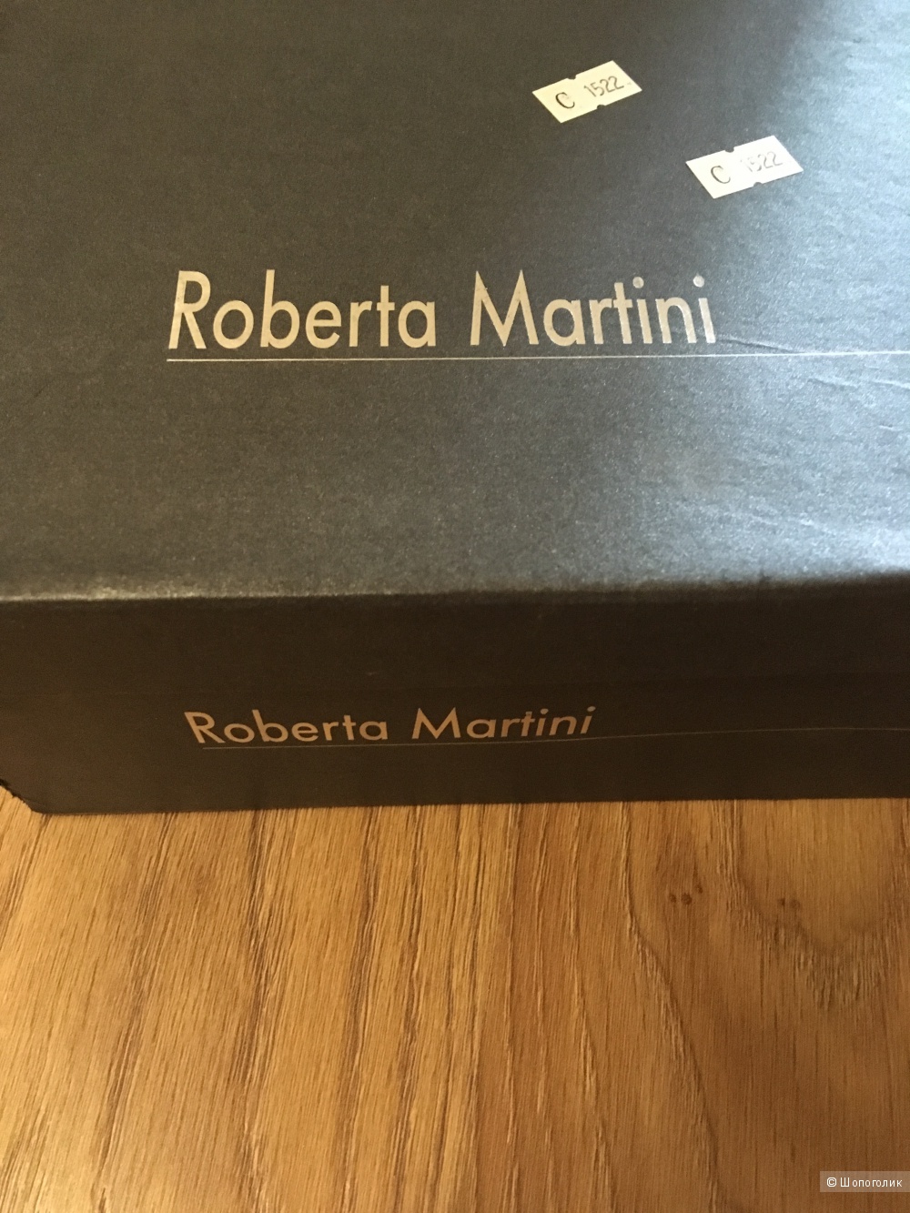 Сапоги Roberta Martini новые 36
