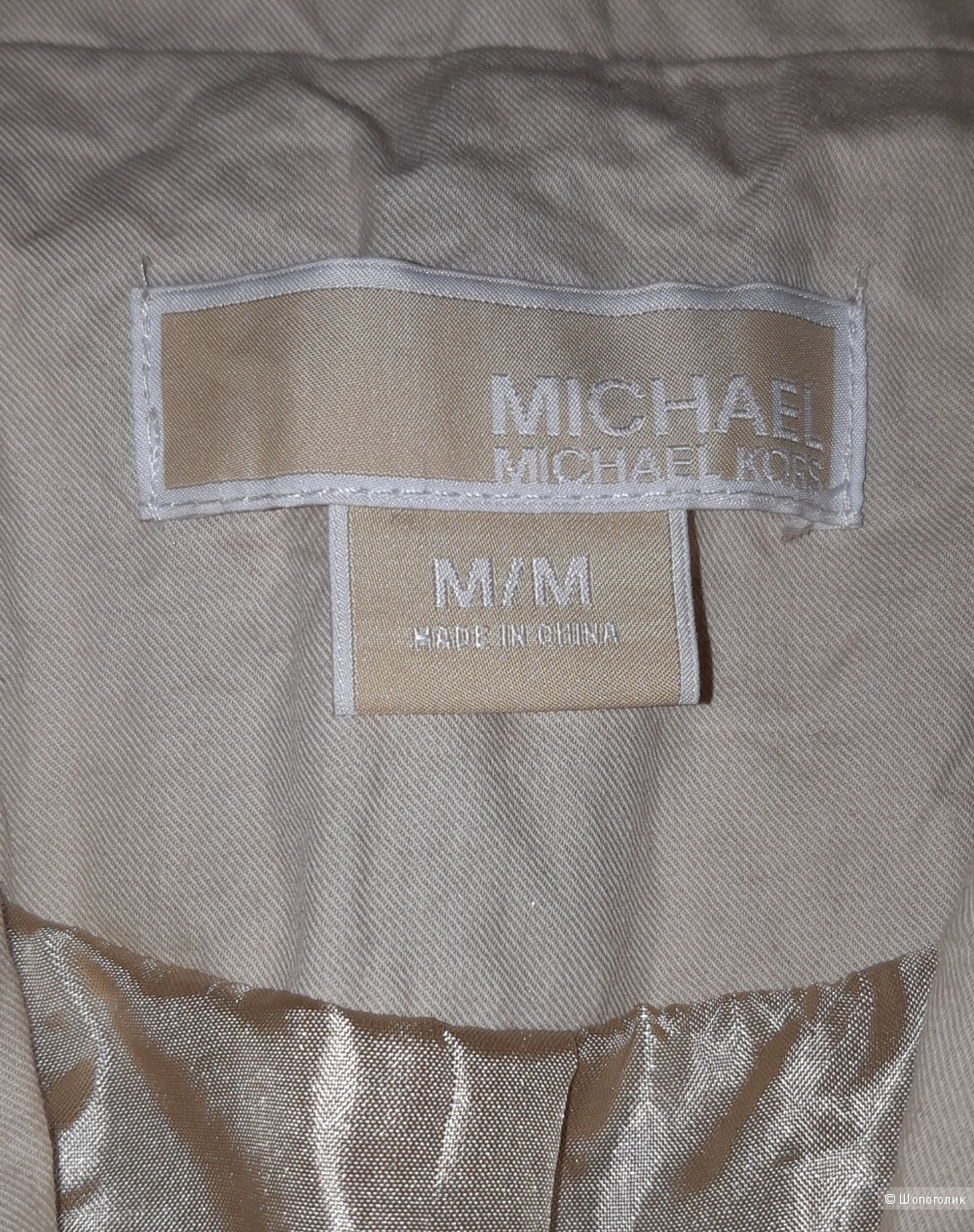 Пиджак michael kors, размер m