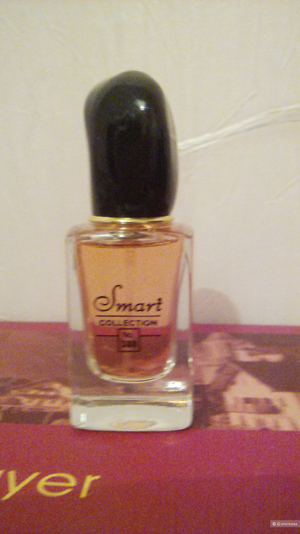Духи   Smart  collection,  Si от GIORGIO ARMANI ,25  ml,