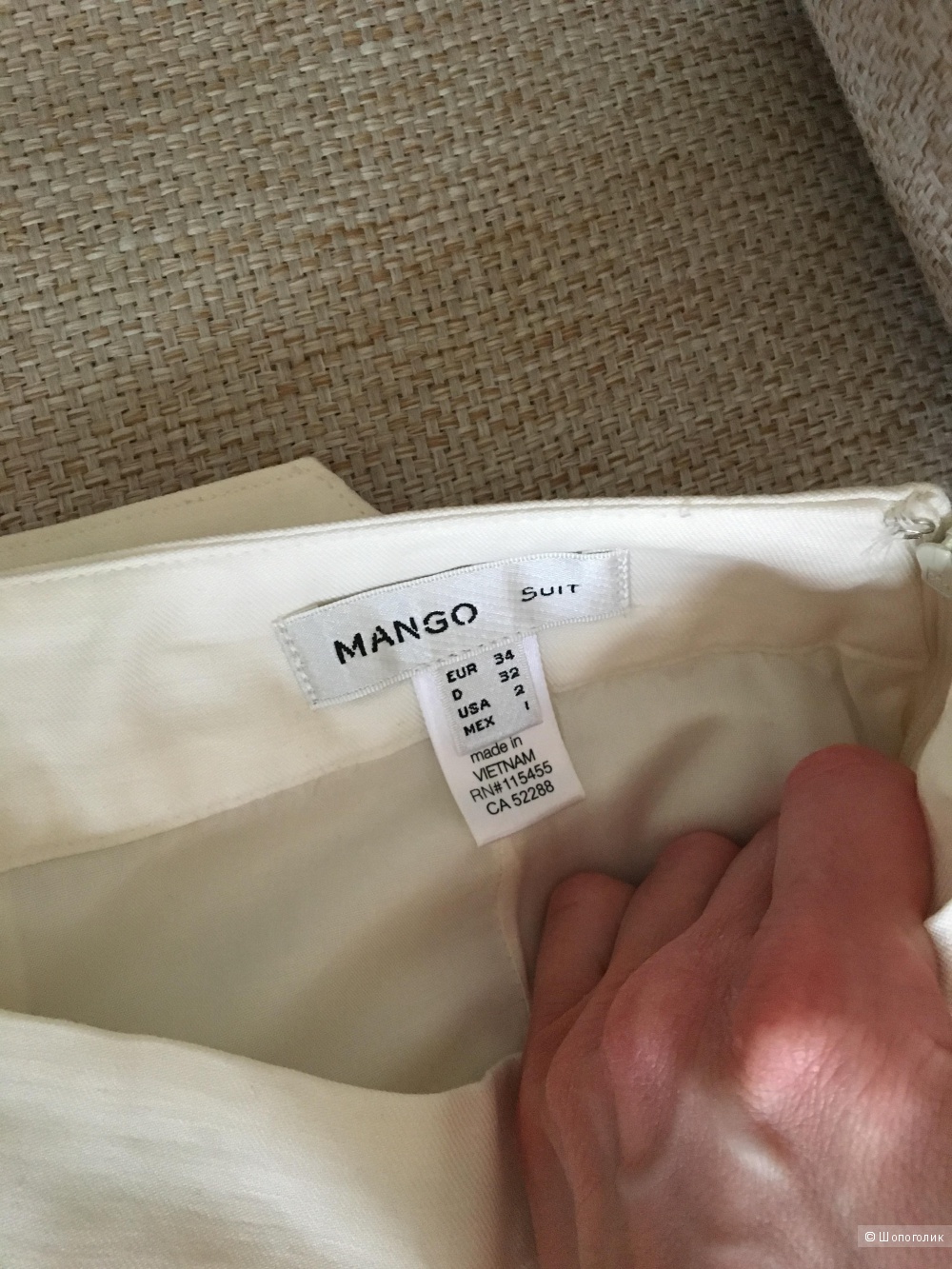 Льняная юбка Mango, 34 размер