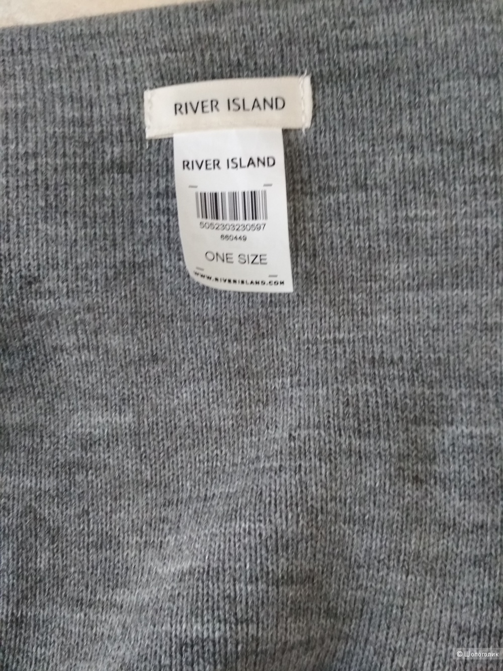 Шапка river island one size