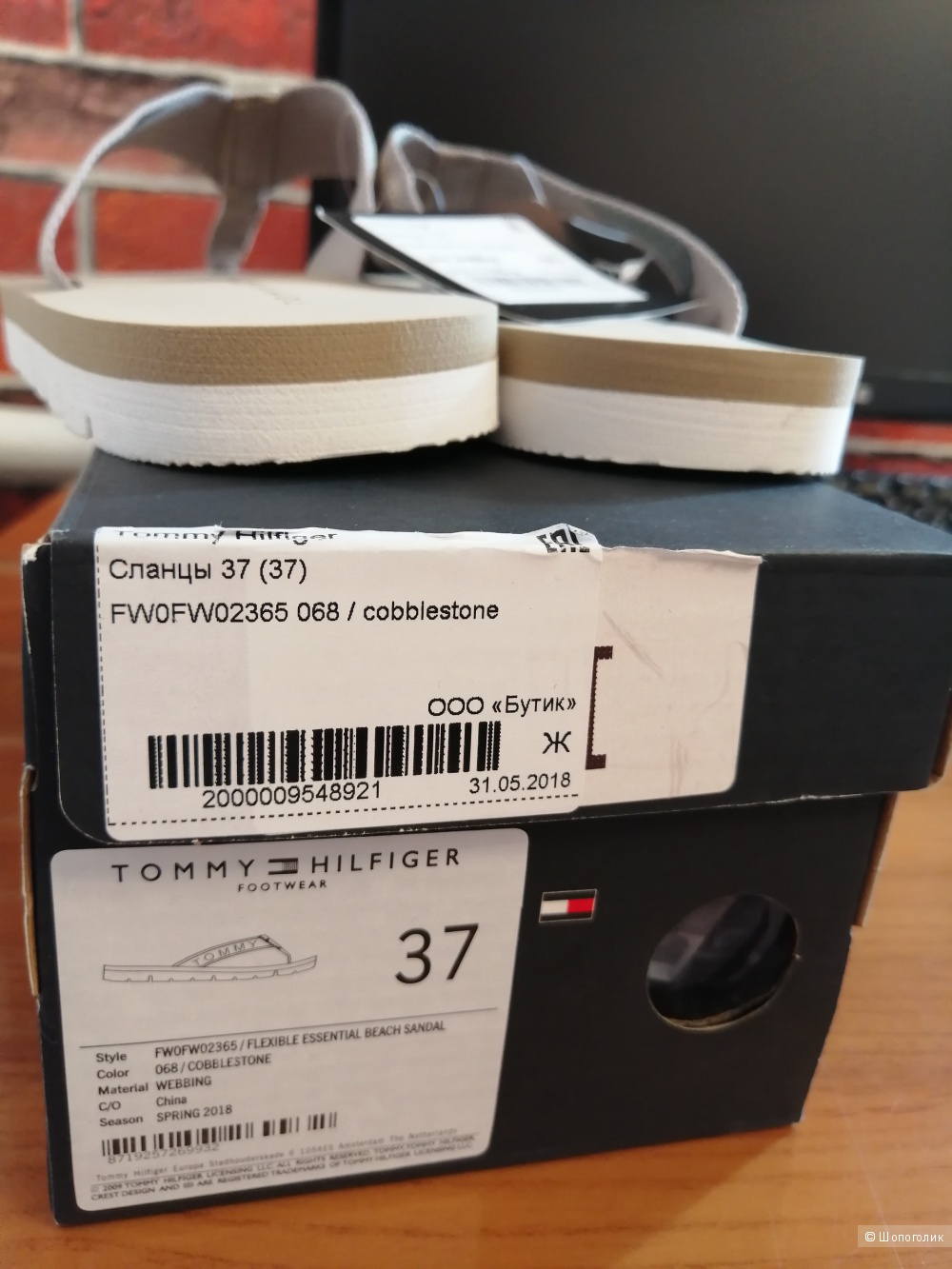 Сланцы TOMMY HILFIGER 36-37 размер