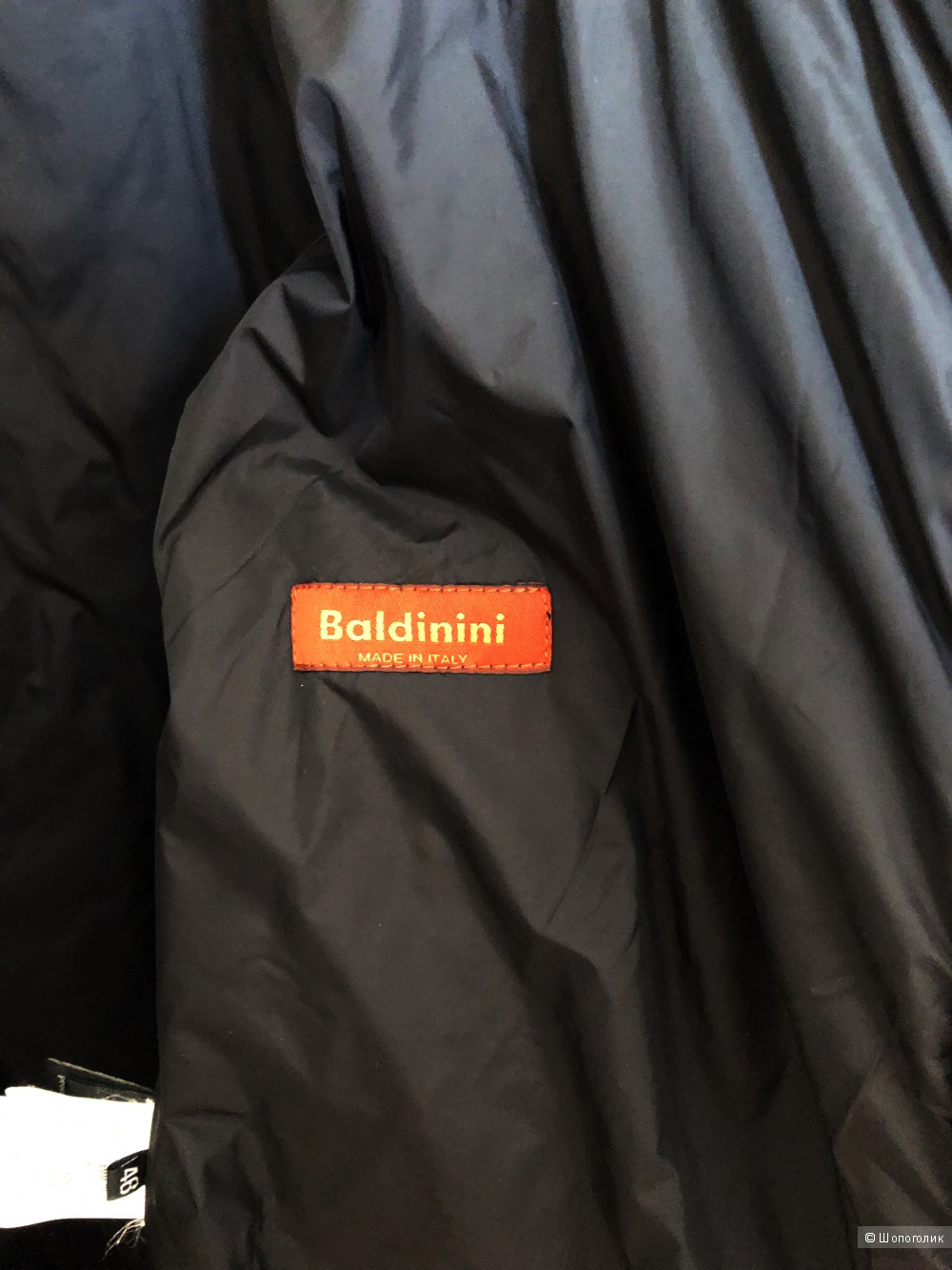 Куртка BALDININI 46 IT
