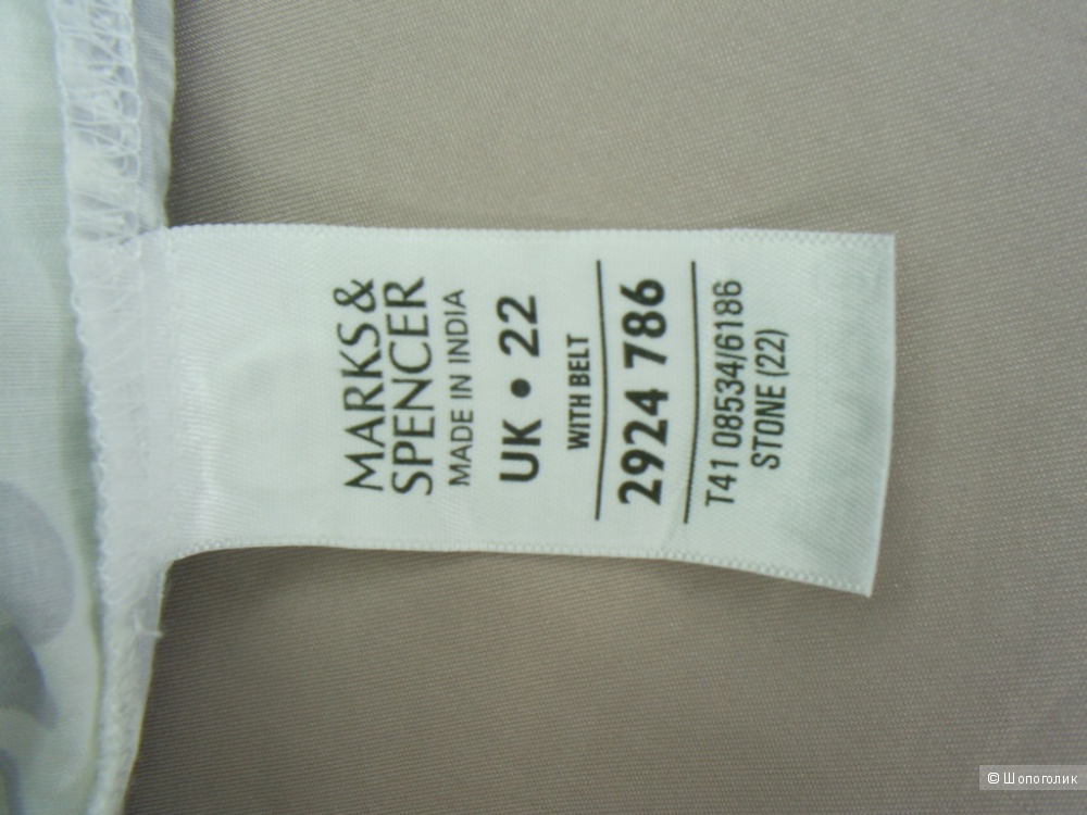 Блузка от Marks&Spencer р 22 анг. на 54 русс.