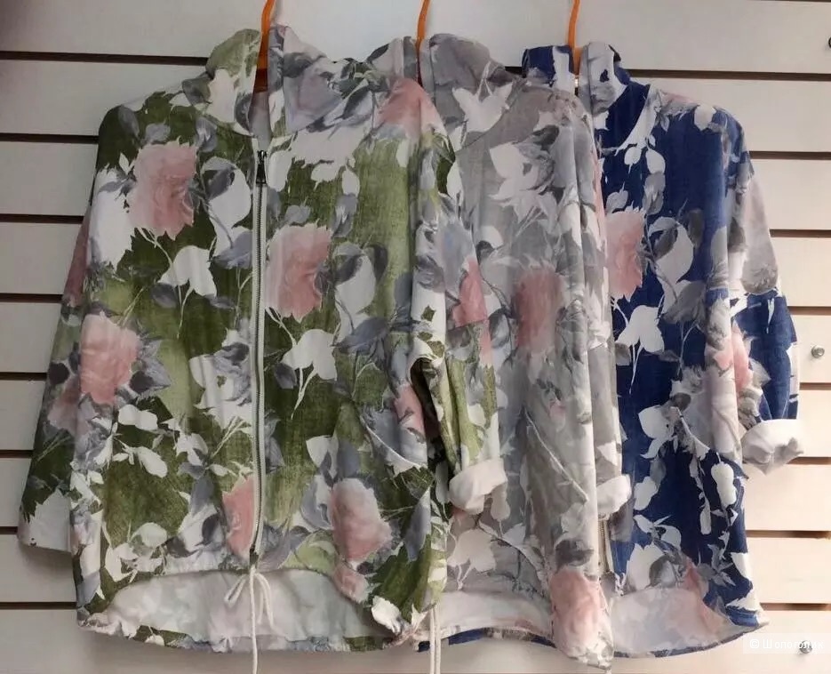 Ветровка Moda, oversize
