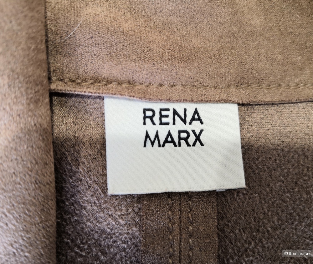 Куртка Rena Marx размер  48р.