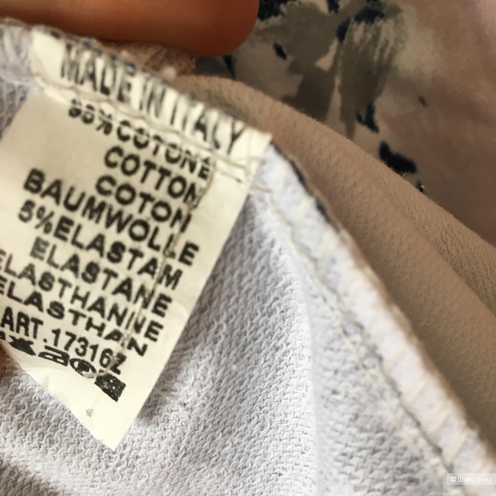 Ветровка Moda, oversize