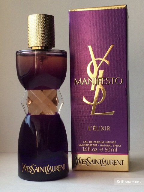 YSL Manifesto L'Elixir EDP, 50 ml.