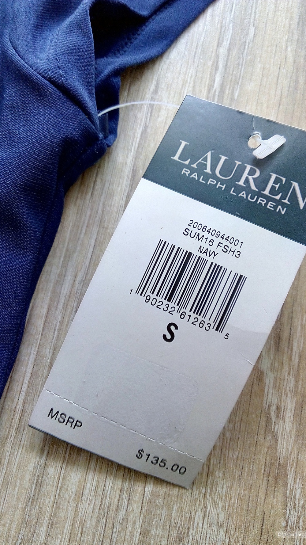 Платье Ralph Lauren размер S