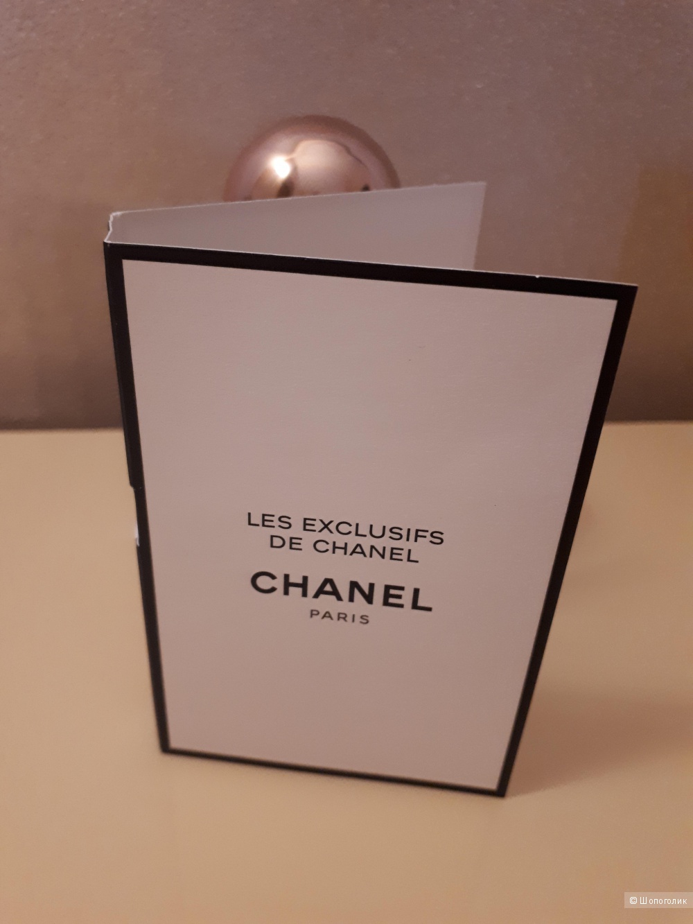 Пробник парфюма Chanel Beige, 1,5 ml