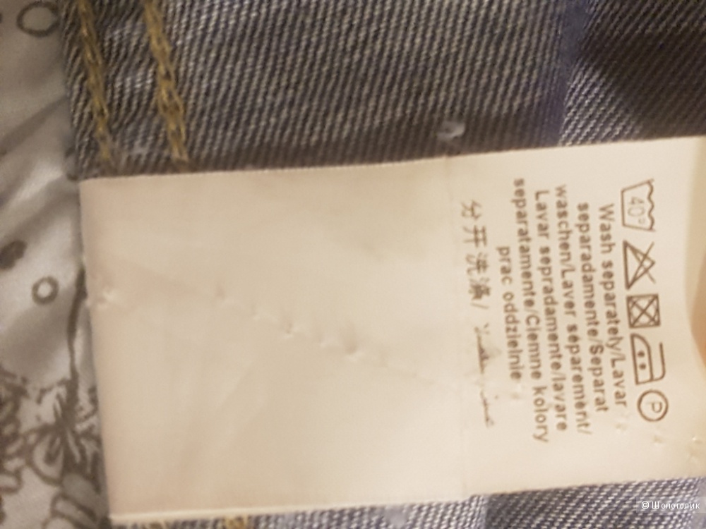 Джинсовая куртка Pepe Jeans -S- на 40-42 р-р