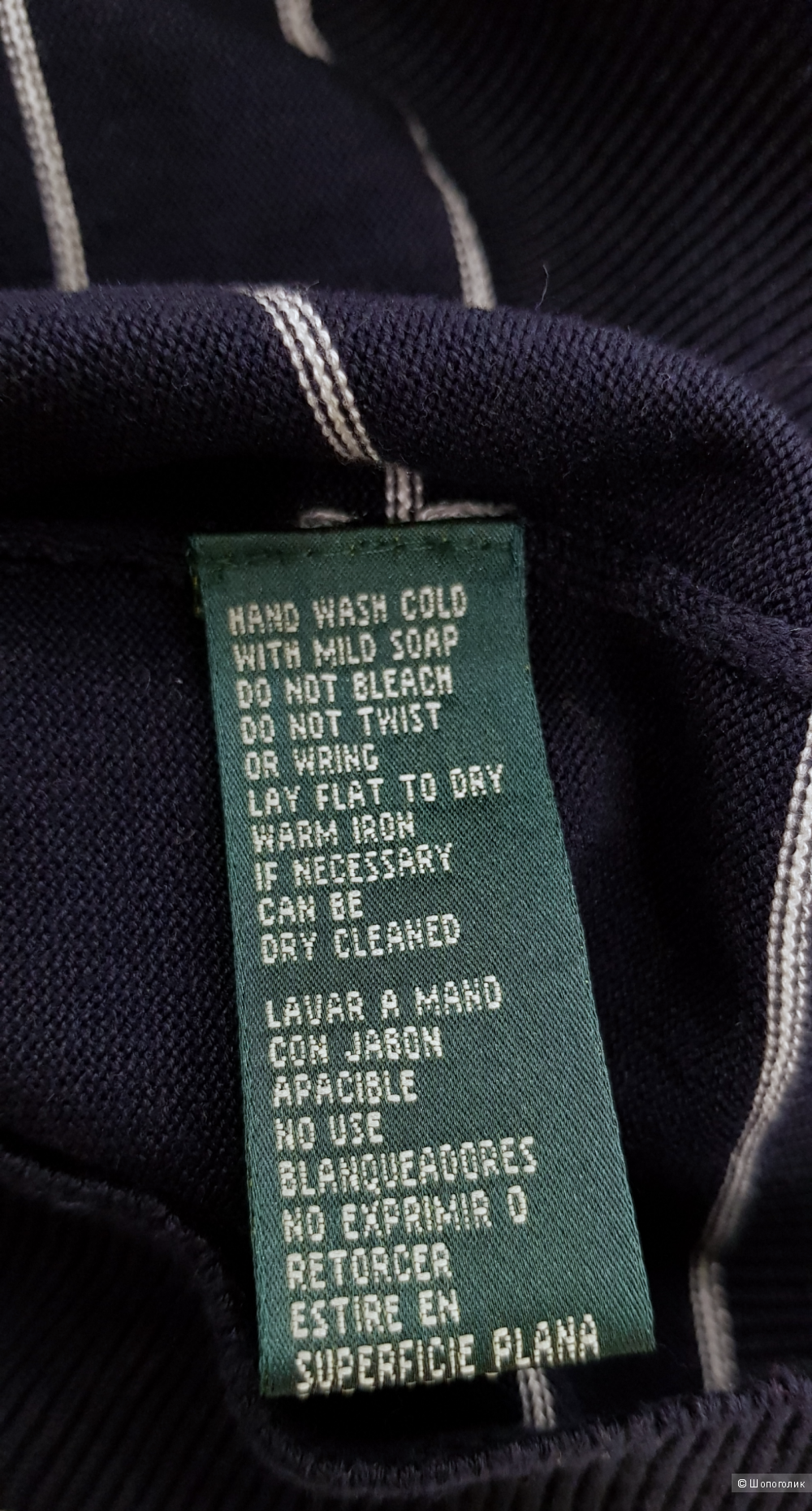 Жилет. Ralph Lauren. 42/44/44+