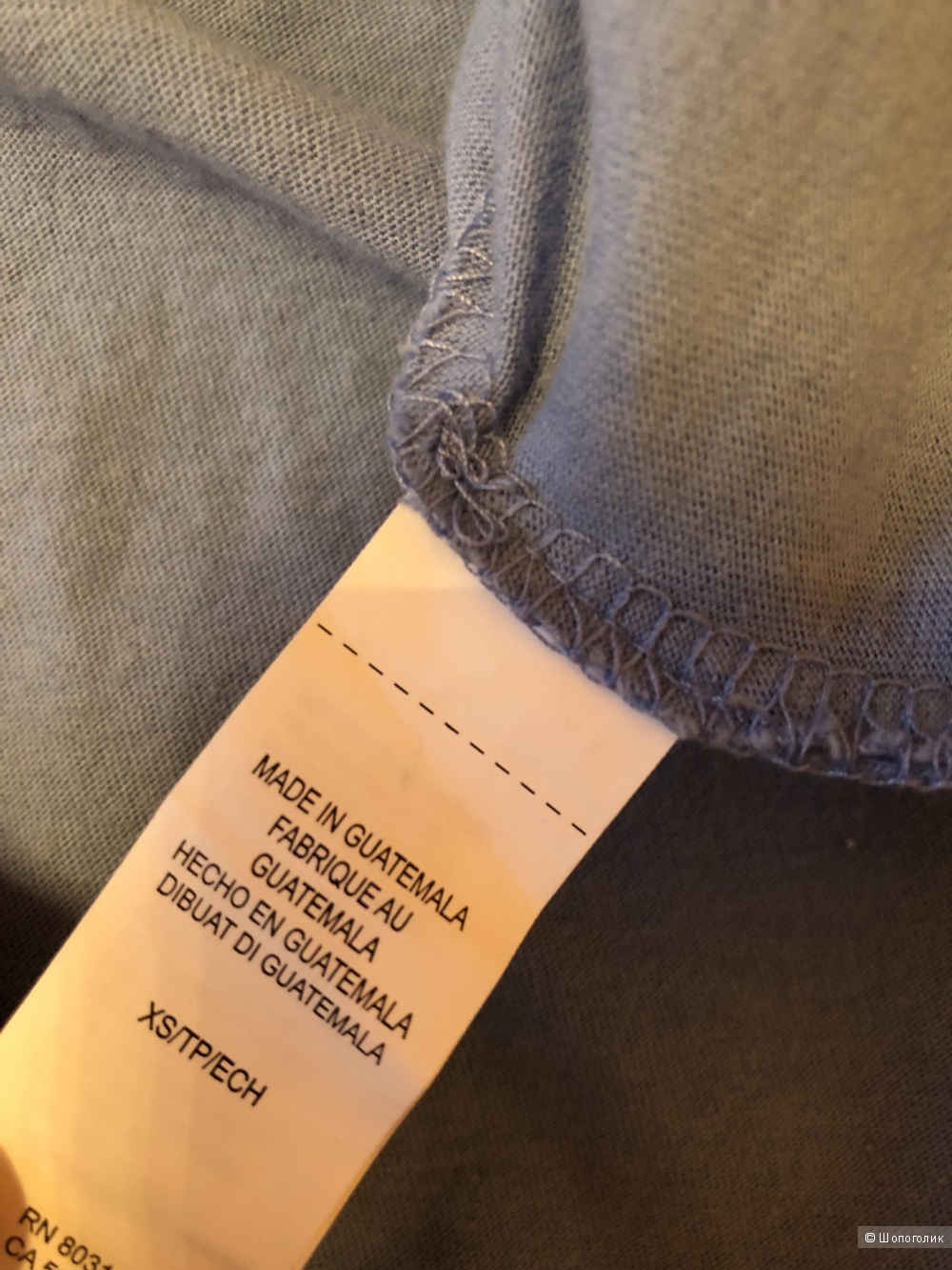 Футболка Lucky Brand, размер 44