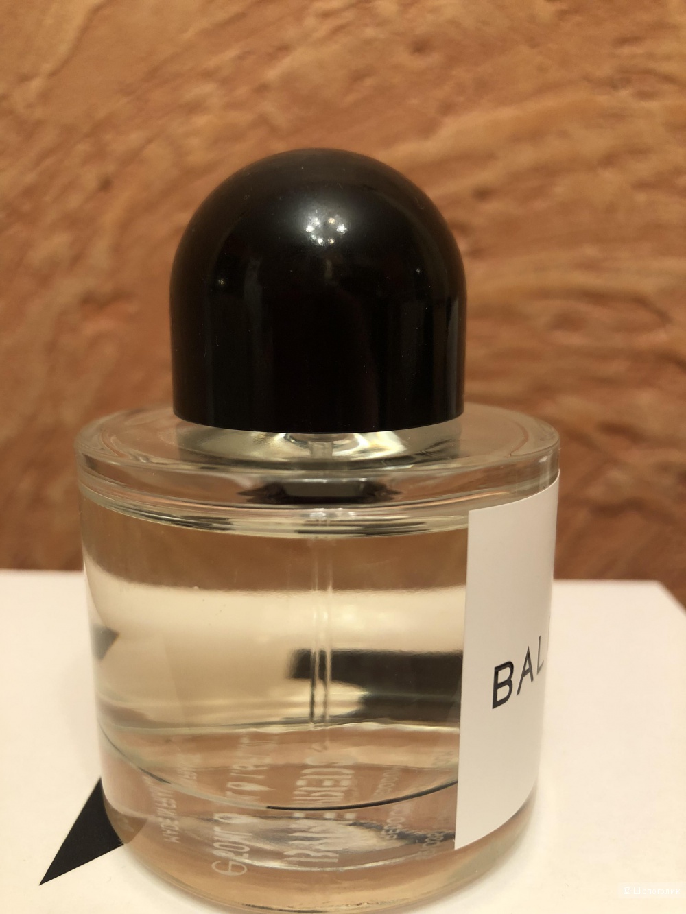 BYREDO Bal D'AFRIQUE Парфюмерная вода 50 мл