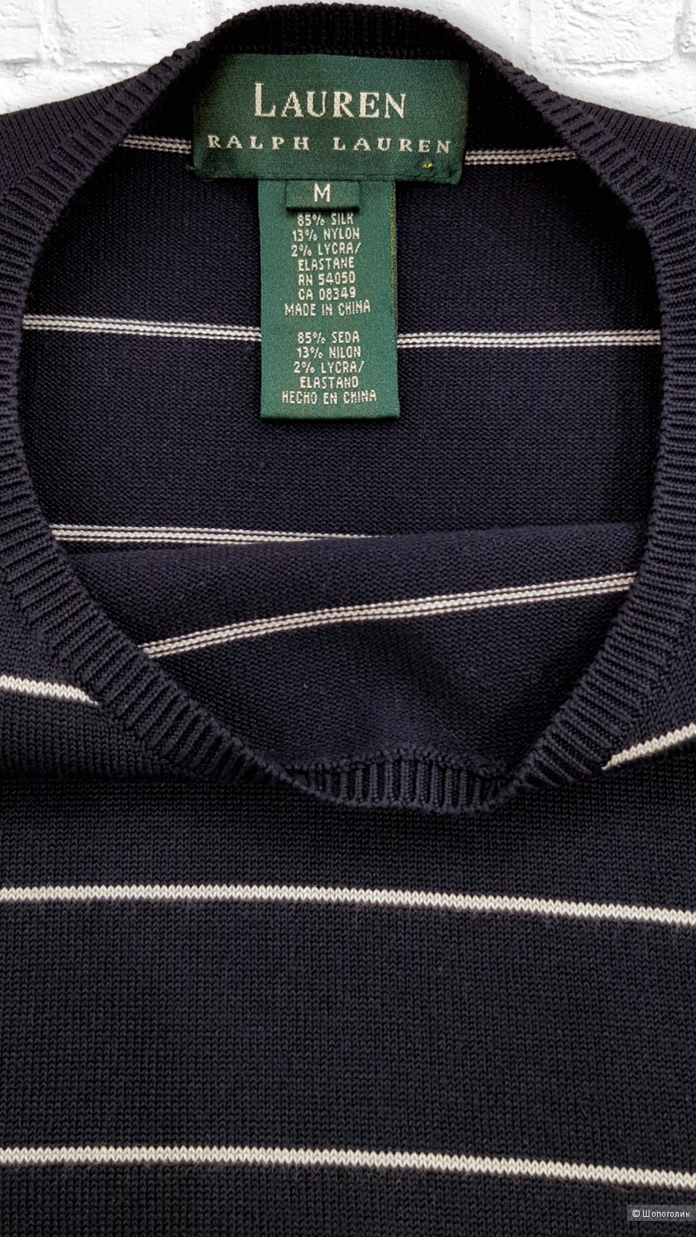 Жилет. Ralph Lauren. 42/44/44+