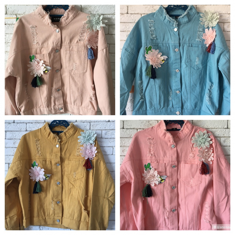 Джинсовая куртка, oversize