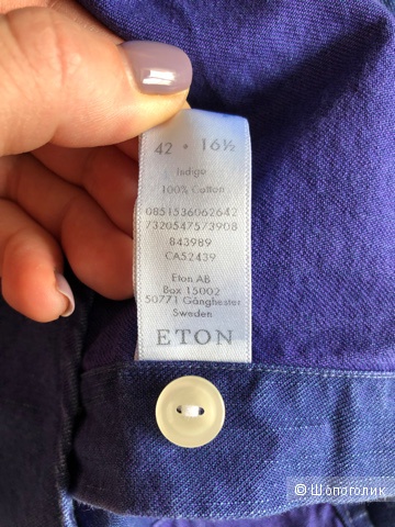 Рубашка, ETON, 50-52