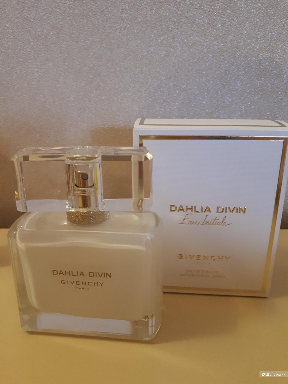 Туалетная вода Givenchy Dahlia Divin, 75 ml