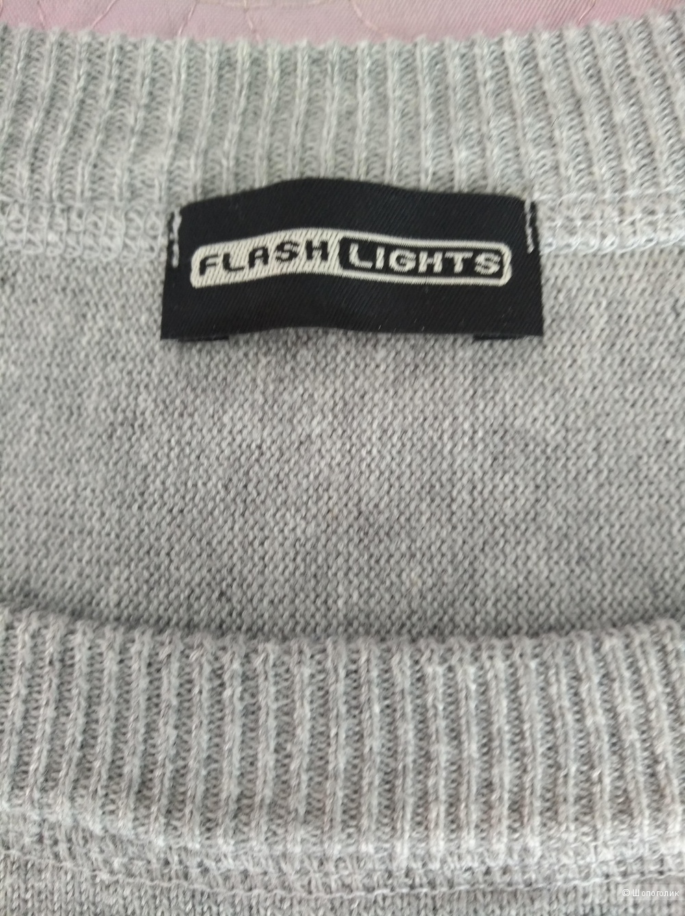 Пуловер FLASHLIGHTS, размер 32/34 немецкий