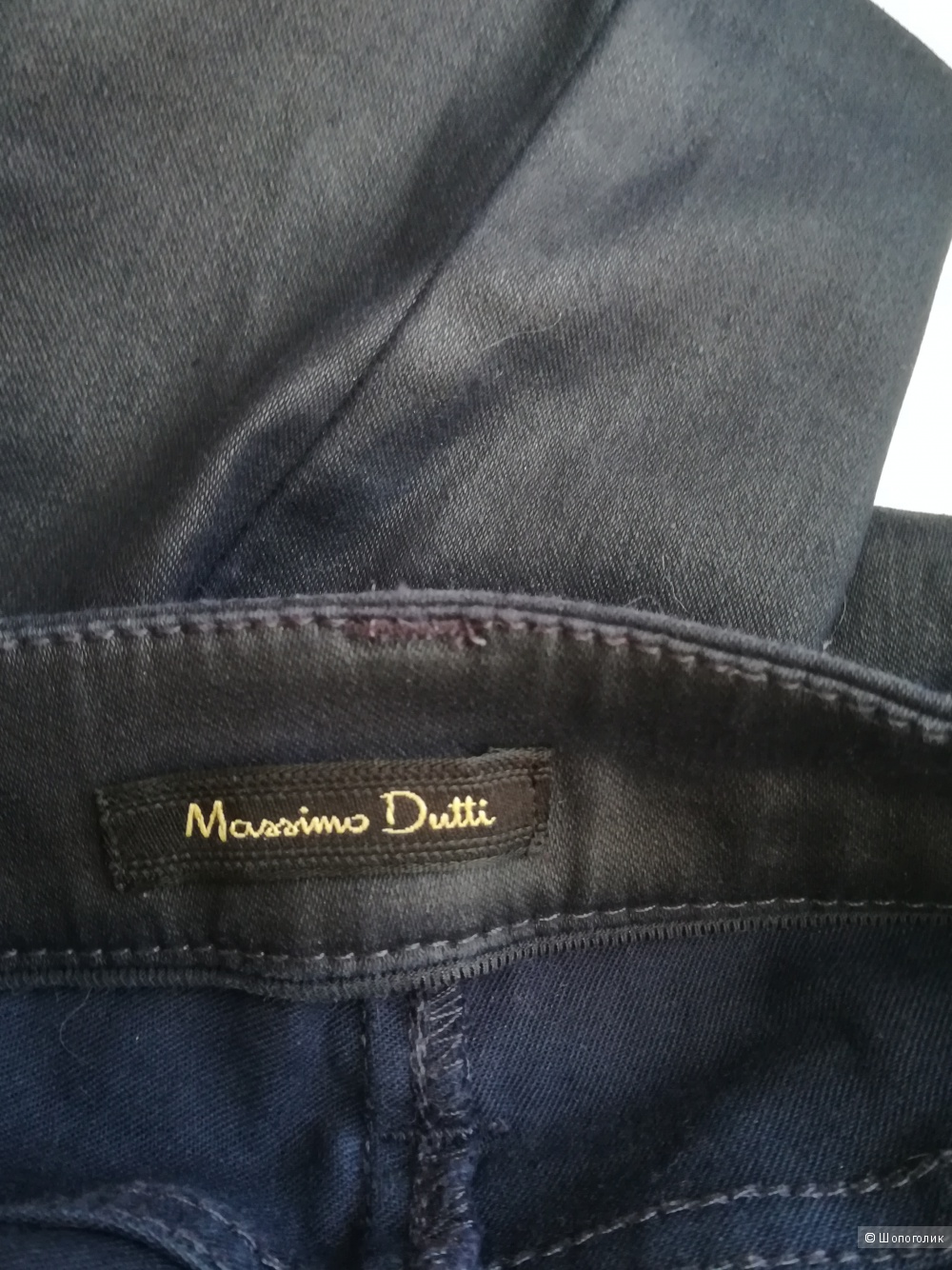 Джинсы Massimo dutti, размер 26/27