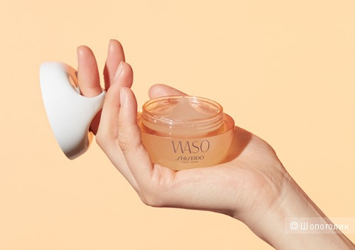 Shiseido Waso Clear Mega-Hydrating Cream Увлажняющий крем для лица 50 мл.