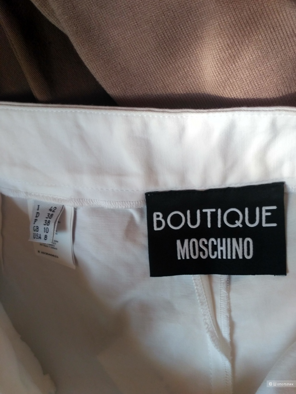 Брюки MOSCHINO BOUTIQUE 42 итальянский