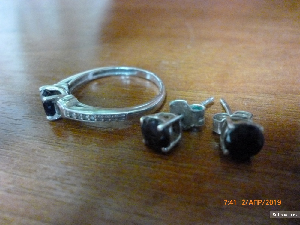 Комплект серьги-пусеты + кольцо (серебро, сапфир), SOKOLOV