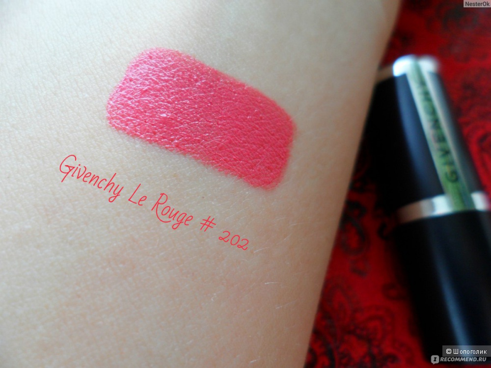Givenchy Le Rouge Губная помада , 202.