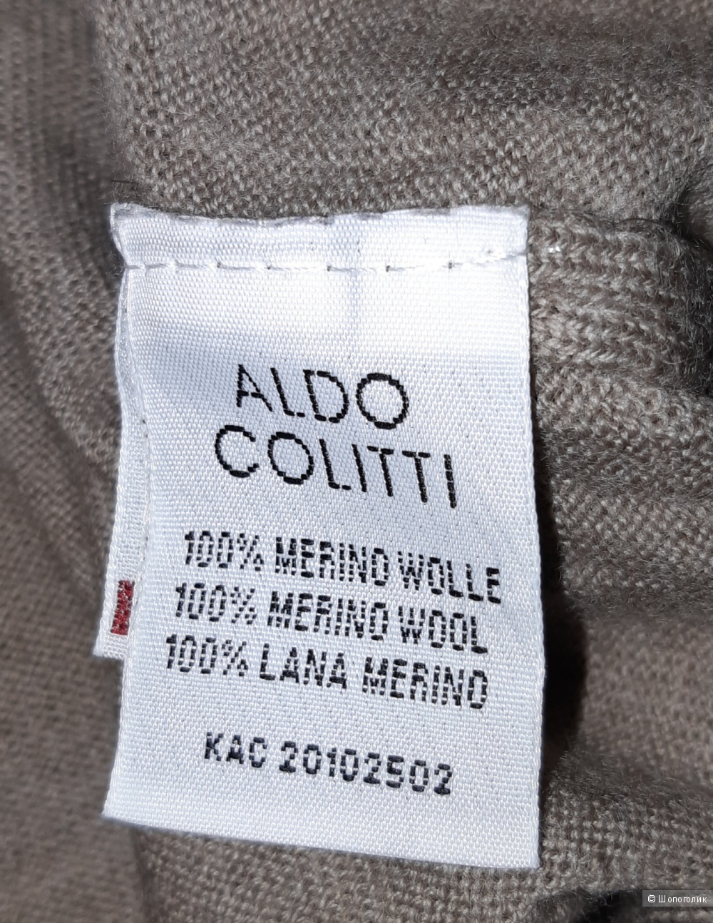 Пуловер aldo colitti, размер s/m