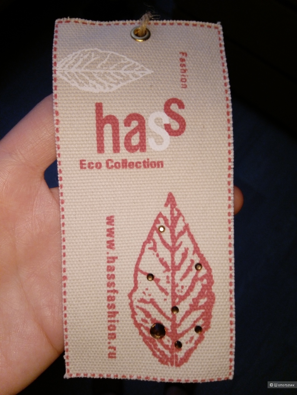Брюки-джеггинсы Hass размер М