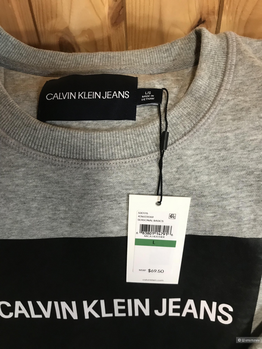 Свитшот Calvin Klein размер L