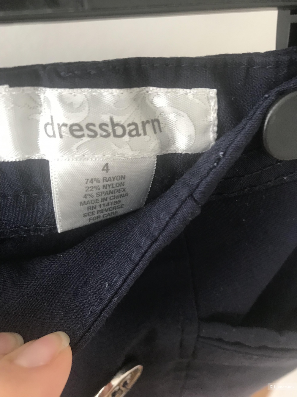 Юбка Dressbarn us 4