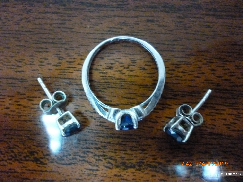 Комплект серьги-пусеты + кольцо (серебро, сапфир), SOKOLOV