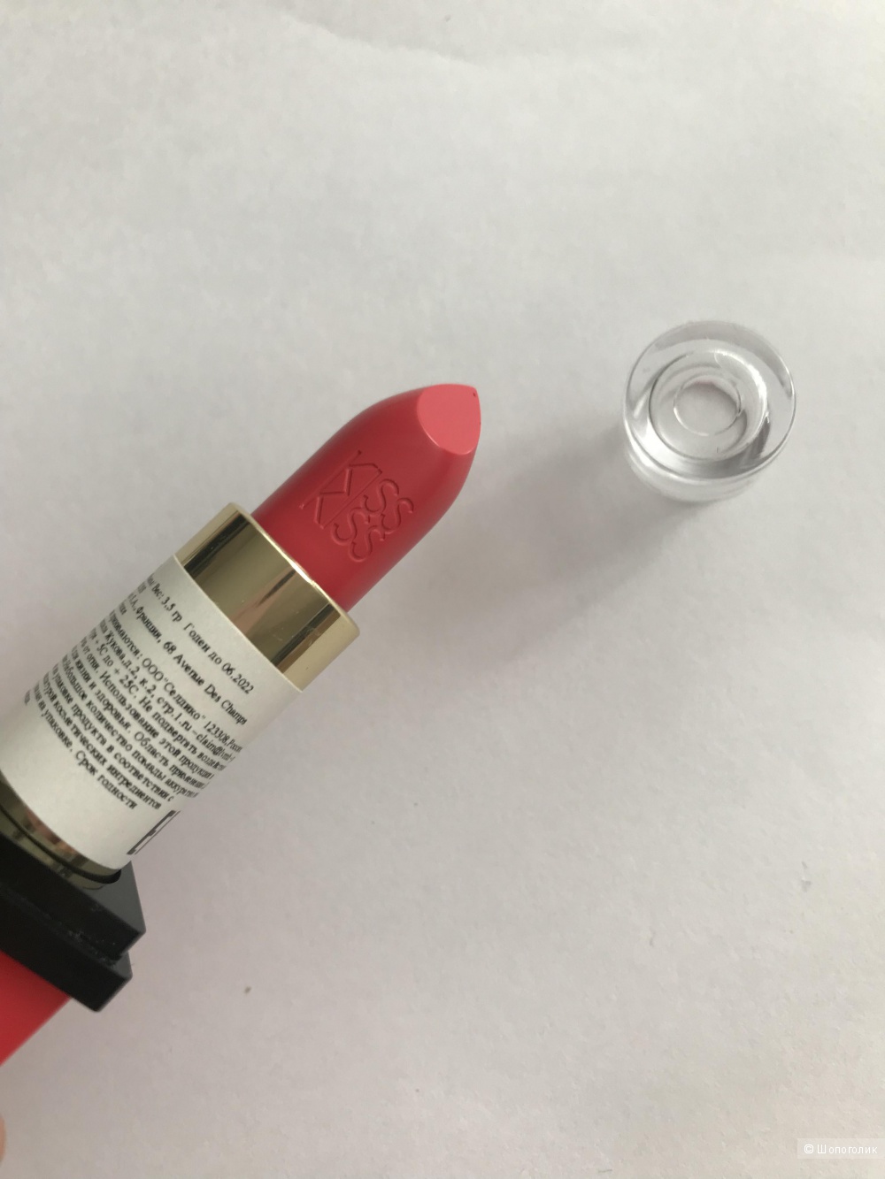 Помада Guerlain Kiss Kiss Lipstick , 343.