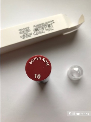 Помада Givenchy Rouge Interdit , оттенок 10.