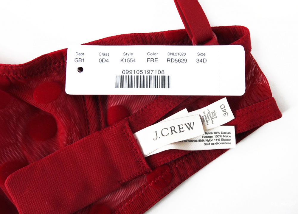 Бюстгальтер J.Crew 34D US (75 C/D)