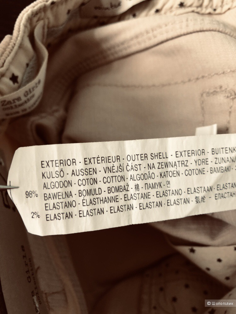 Джинсы Zara, 116