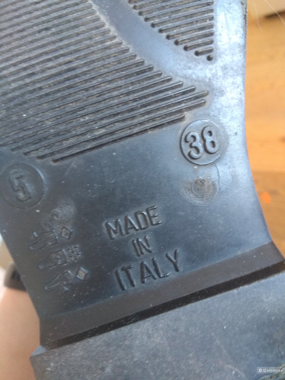 Сапоги Made in Italy, 38 размер.