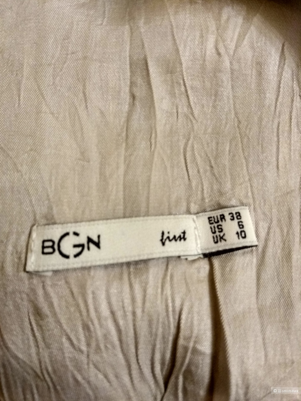 Платье, размер EU 38, BGN