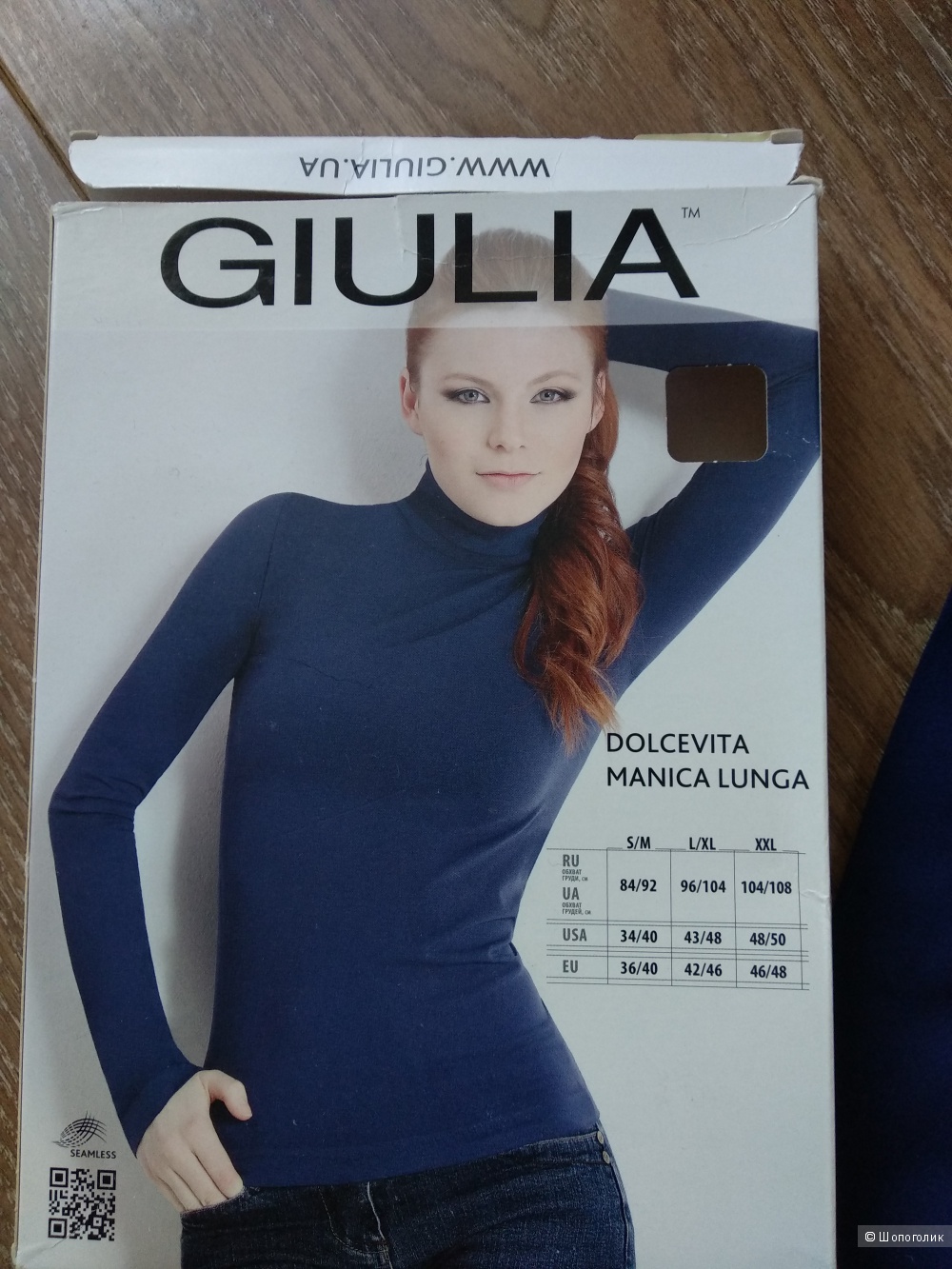 Водолазка Giulia, размер S/M