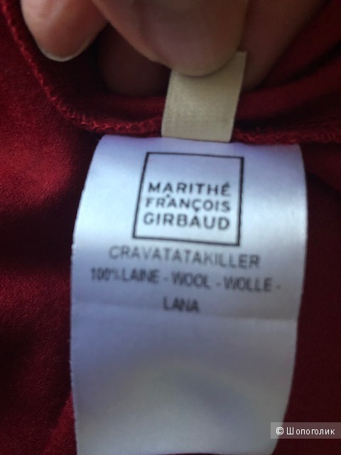 Платье MERITHE+FRANCOIS GIRBAUD,44FR(46-48-50russ)
