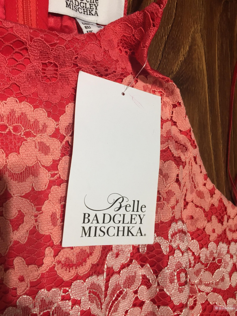 Badgley Mischka платье. р.44