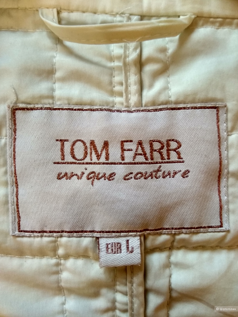 Куртка, размер EUR L, Tom Farr