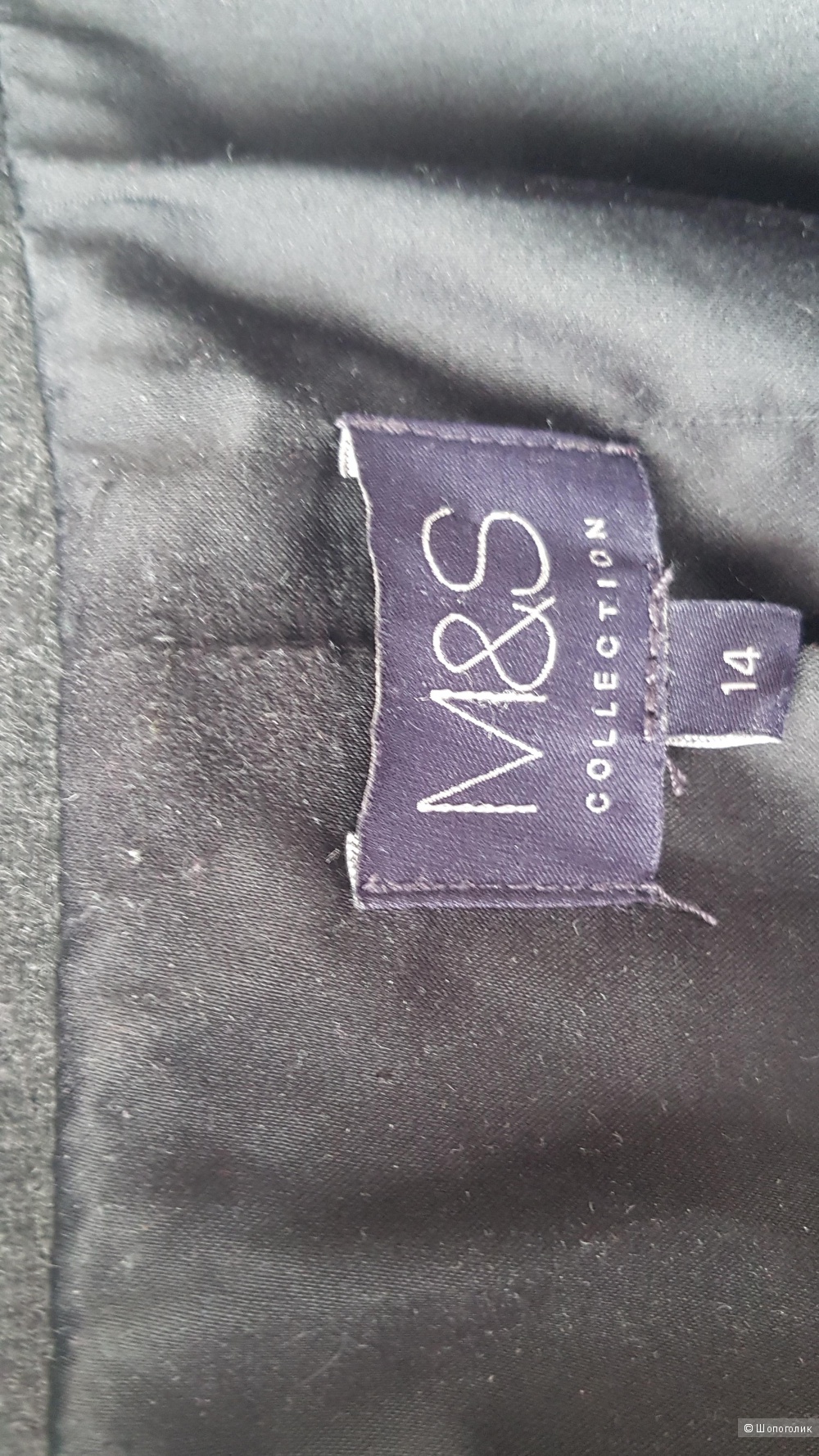 Жакет M&S collection, размер 14