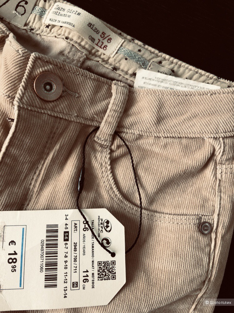 Джинсы Zara, 116