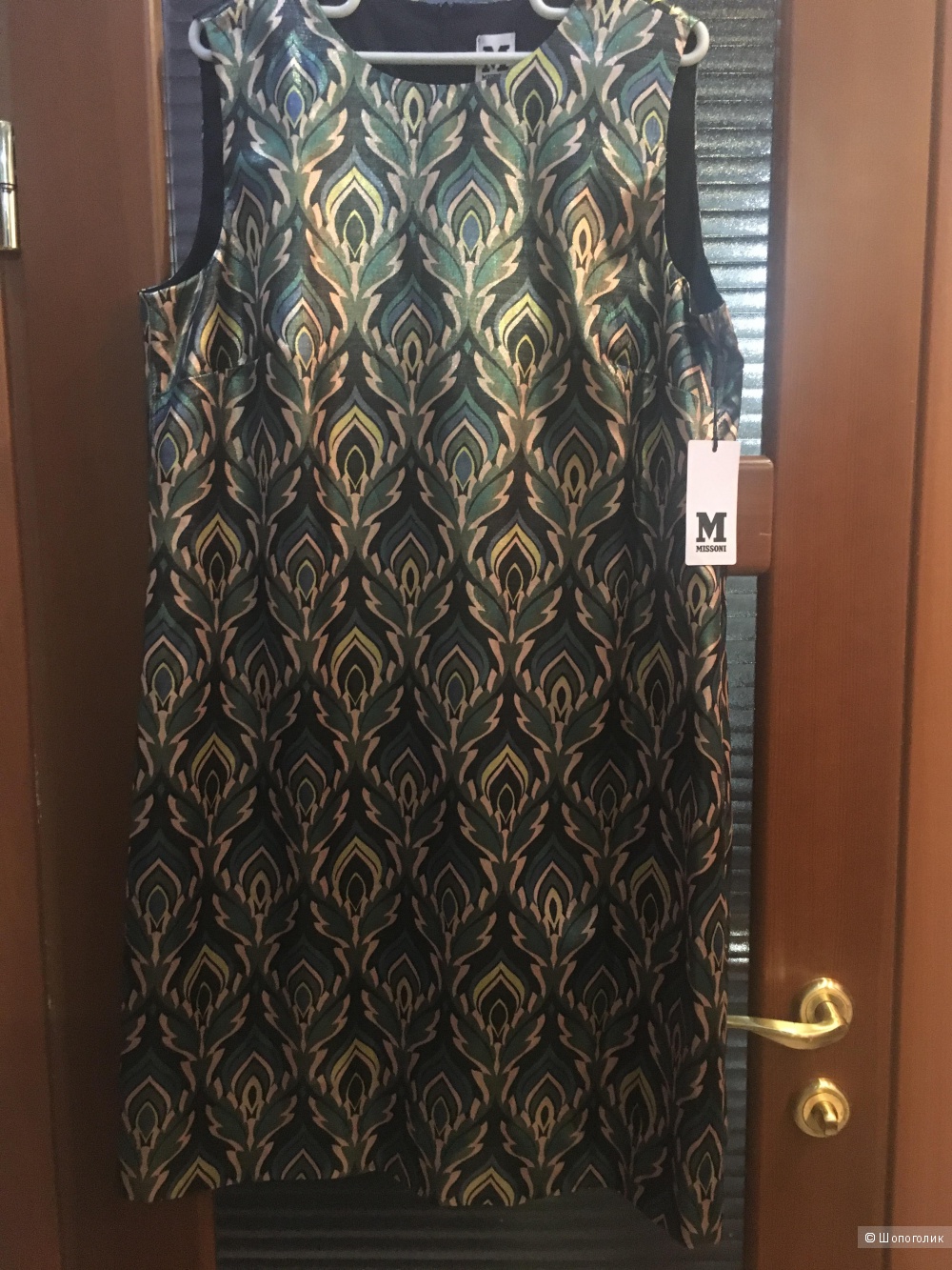 Платье M Missoni, размер 48IT, на рос. 48-50