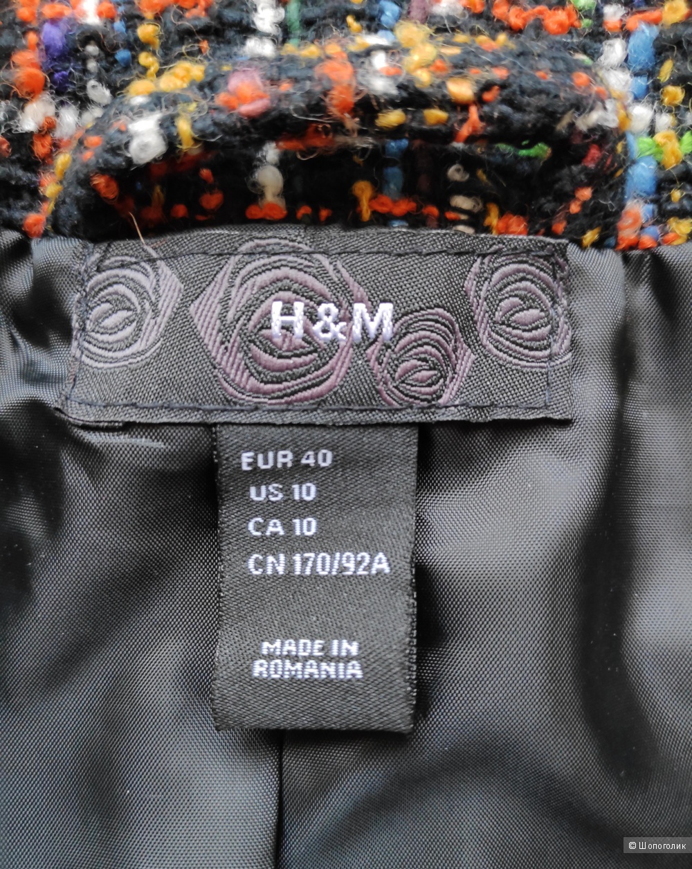 Жакет H&M, размер EUR 40.