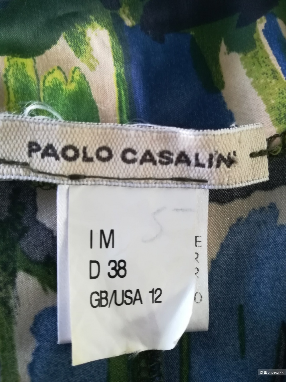 Платье Paolo casalini, размер 44-46